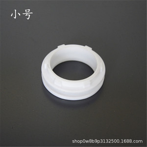 Twin Tub Washer Spin Drum Seal Ring Large Medium Small Plastic Inner Liner For <b>Top</b> <b>Load</b> Washers - Product Image 4