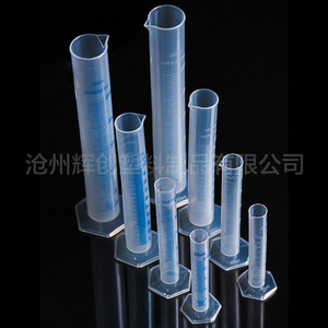 O'Kayme Plastic Graduated Cylinder 10ml <b>PP</b> Material Precision Graduation Lab Use - Product Image 1