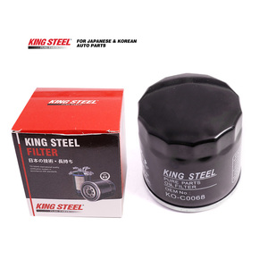 Filtro de Aceite para Automóviles KINGSTEEL OEM ZZC4-23-802 KO-C0068J para <span class=keywords><strong>FORD</strong></span> Edge Explorer Taurus - Product Image 1