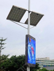 Pantalla LED Solar PH10, Precio MUENLED-S-10C P10 Solar - Product Image 5