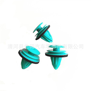 Clips de fixation en plastique pour panneaux de porte insonorisés, pour l'intérieur de voiture Wuling Rongguang Hongguang, personnalisables - Product Image 1