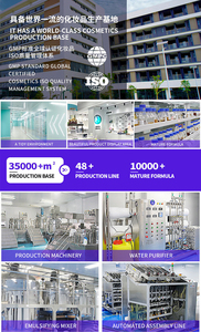 Kojic axit nghệ vàng Jelly Gel mặt nạ Collagen qua đêm Mặt nạ dưỡng ẩm nâng Peel-Off tấm trên khuôn mặt cho khuôn mặt nhạy cảm - Product Image 2