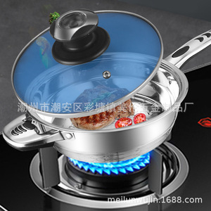 ชุดเครื่องครัวสแตนเลส 6 ชิ้น ทนความร้อน ป้องกันสนิม ใช้งานทนทาน ทำความสะอาดง่าย ชุดหม้อหุงต้มสำหรับครัว - Product Image 3