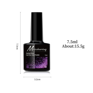 Vernis à ongles gel effet œil de chat blanc porcelaine, sans nickel, sans métaux lourds, durcissement LED, vernis magnétique en bouteille, manucure de salon - Product Image 5
