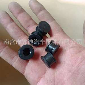 บูชสายเคเบิลเกียร์ Volkswagen Audi Skoda รุ่น 09G321397A ขนาดแกน 10 มม. ยางแบบหนีบ - Product Image 3