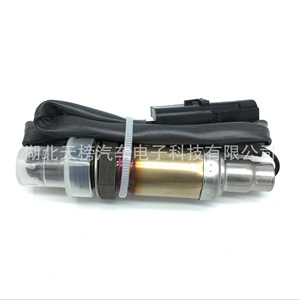 Oxygen <b>Sensor</b> 234-1001 Universal <b>For</b> Daewoo <b>Cars</b> With Ceramic Probe Heat Resistance 900 Celsius Fast Response Time - Product Image 2