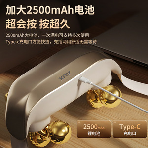 AUX Trapezius Muscle Massager Rechargeable Heating Shoulder Neck Massage With Floating Kneading Structure - Product Image 4