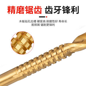 Juego de brocas multifuncionales de 6 piezas para carpintería, con dientes de sierra, brocas helicoidales, brocas escalonadas triangulares y brocas rectas, directo de fábrica - Product Image 5