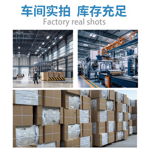 Cama de Hospital Eléctrica Tuoshengtai Multifuncional, Cama de Enfermería de Longitud Completa para Ancianos, Rehabilitación Postoperatoria - Product Image 4