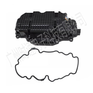 อ่างน้ำมันเครื่องอินฟินิตี้ 111105CB2B พร้อมปะเก็นสำหรับ Q50 Q60 16-20 เปลี่ยนซ่อม - Product Image 4
