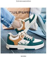 Chaussures de sport imprimées colorées et tendance à semelle épaisse en tissu pour hommes, grandes tailles 39-48, nouvelle collection printemps-été
