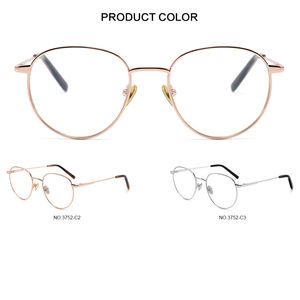 レトロラウンド眼鏡フレームカスタムロゴメガネ男性女性光学ブルーレイブロッキング眼鏡 - Product Image 4