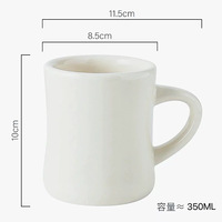 Vente en gros de tasses à café en céramique de 350 ml, style INS, petite taille, motif logo, fond en liège amovible, personnalisées pour la maison