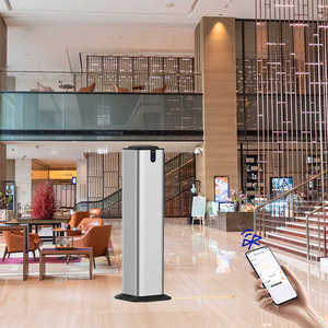 Thông minh Thời gian hương liệu máy quầy lễ tân khách sạn cột Máy Văn Phòng xây dựng khuếch tán một PP hương thơm trị liệu - Product Image 1