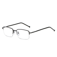 Lunettes progressives de lecture unisexes multi-focus de près et de loin à double usage Monture en alliage avec motif imprimé