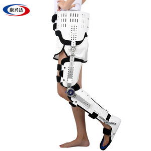 Soporte ajustable para la fijación de cadera, lumbares, rodilla, tobillo y pie para adultos con paraplejia alta y baja. - Product Image 5