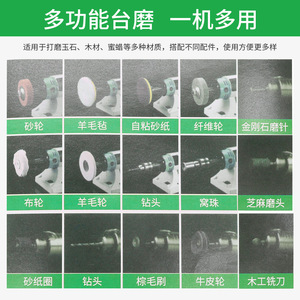 Polisseur dentaire professionnel Jg-249, 10000 tr/min, électrique, double tête, avec couvercle anti-poussière, pour usage adulte - Product Image 4