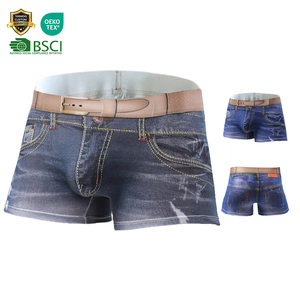 BSCI usine <span class=keywords><strong>coton</strong></span> certifié Oeko Tex respirant grande taille hommes sous-vêtements caleçons hommes boxeurs sous-vêtements - Product Image 1