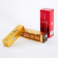 Boîte en carton pliable pour rouge à lèvres, boîte personnalisée pour cartes, boîte en papier cosmétique avec logo en feuille de cuivre à chaud, boîte pour vernis à ongles, huile essentielle