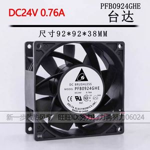 พัดลมไร้แปรงถ่าน Delta PFB0924GHE ขนาด 90 มม. 24V DC สำหรับอินเวอร์เตอร์ - Product Image 3