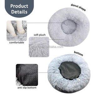 Cojín de peluche para perros <span class=keywords><strong>Cama</strong></span> de perro Camas de <span class=keywords><strong>nido</strong></span> de donut suave para mascotas con cubierta extraíble - Product Image 2