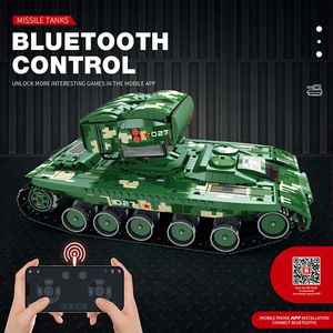 Tanque de Misiles Militar Reobrix, Modelo de Bloques de Construcción Eléctrico a Control Remoto por Aplicación, Juguete con Más de 800 Piezas para Niños de 8 a 13 Años, Interior y Exterior - Product Image 4