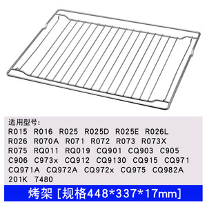 Dedicated 304 Stainless Steel High-Temperature Resistant <b>Oven</b> <b>Rack</b> Built-In with Thickened Baking <b>Rack</b> for Steamers - Product Image 5