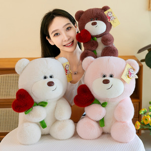 Regalos de San Valentín, Rosas, Osito de Peluche, Juguetes de Peluche Súper Suaves, Osito de Peluche con Latido de Corazón, Muñeco de Osito Pequeño - Product Image 1