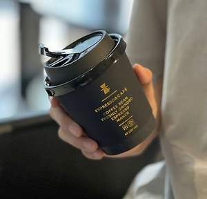 Newsense Custom Logo 8 12Oz 16Oz Enkele Dubbele Muur Om Te Gaan Café Koffiekopje Voor Warme Drank Met Deksel Kartonnen Wegwerp Papieren Bekers - Product Image 5