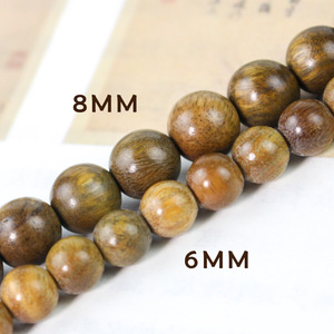 Green Sandalwood 108 Beads Prayer <b>Bracelet</b> 6 8mm Unisex Religious Jewelry Ethnic Style - Product Image 2