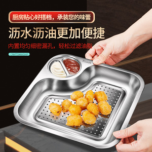 304 Stainless Steel Dumpling <b>Plate</b> With Draining Sheet Double Layer Detachable <b>Large</b> Capacity Multi Purpose Snack <b>Plate</b> - Product Image 2