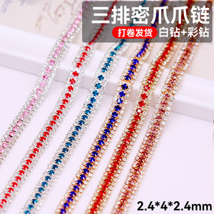 Chaîne à trois rangs de strass AB colorés soudés à pointe fermée pour vêtements et accessoires de bijouterie DIY - Product Image 5
