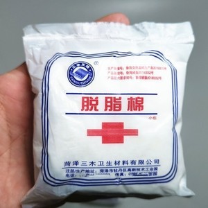 10g - Product Image 1