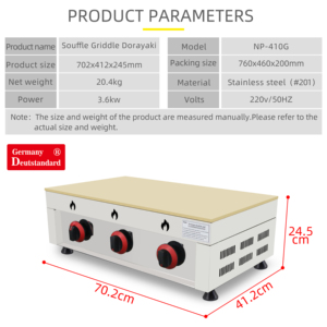Thương mại CE SOUFFLE vỉ nướng LPG Lò Nướng Vỉ nướng nhà máy - Product Image 3