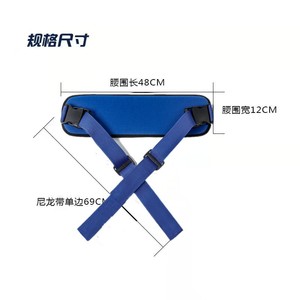 Cinturón de Seguridad para Silla de Ruedas OLF para Pacientes Mayores, Ajustable, Antideslizante, Correas de Fijación, Restricción de Pecho para Silla de Ruedas - Product Image 6