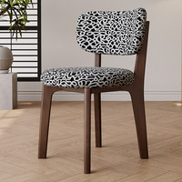 Chaises de salle à manger modernes minimalistes en bois massif, style italien vintage, avec coussin rembourré, mobiles, pour usage domestique