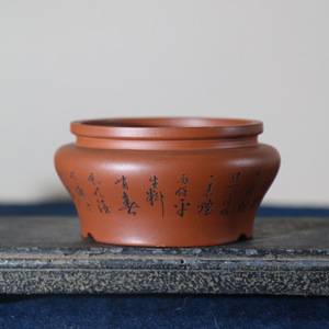 Pot de fleurs en argile violette, mini-planteur de bonsaï avec trou pour pièces de monnaie, fait à la main, respirant, pour plantes succulentes et calamus - Product Image 2