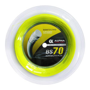 ไม้แบดมินตันอัลฟ่า บีเอส 70 ไนลอน โปร เพอร์ฟอร์แมนซ์ หัวไม้ขนาดใหญ่ สำหรับการแข่งขัน TW - Product Image 5