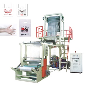 Hongtong Hochgeschwindigkeits-Automatische Einlagige Folienblasmaschine Folienextruder für Einkaufstüten-Herstellung <span class=keywords><strong>LDPE</strong></span> <span class=keywords><strong>HDPE</strong></span> LLDPE - Product Image 2