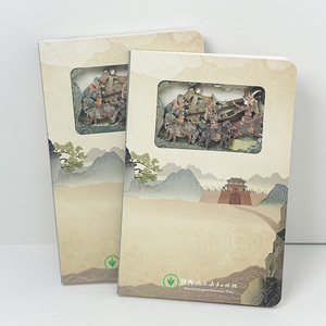 Cahier créatif A5 Patrimoine culturel immatériel Conception <span class=keywords><strong>de</strong></span> marionnettes d'ombre Art sculptural 3D avec cadeau culturel haut <span class=keywords><strong>de</strong></span> gamme - Product Image 6
