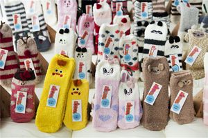 3D <strong>Wholesale</strong> Winter Warm Animals Cute Cartoon Pig Reindeer Rabbit Chicken Snowman Panda Coral Fleece <strong>Fuzzy</strong> Parent-child <strong>Socks</strong> - Product Image 5