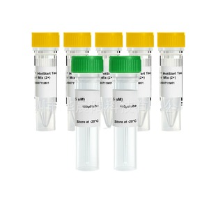 Hua Chenyang HCY HotStart SYBR Green qPCR Master Mix 50ulx40T Tubo Para Uso Exclusivo en Investigación - Product Image 5