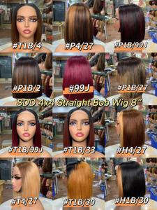 Perruque courte en cheveux humains vietnamiens de qualité supérieure T1B30 8 pouces |   Cheveux lisses avec fermeture en dentelle 4*4 - Product Image 5