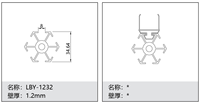 Plaques de plafond carrées en alliage d'aluminium fabriquées en Chine pour hôtels, villas, hôpitaux - Décoratives haut de gamme, imperméables et ignifuges