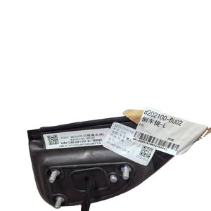 Adatto per Changan Hunter Pickup Peugeot Landtrek Kaicheng F70 Gruppo <span class=keywords><strong>Specchietto</strong></span> <span class=keywords><strong>Retrovisore</strong></span> <span class=keywords><strong>Esterno</strong></span> 8202100-BU02 - Product Image 2