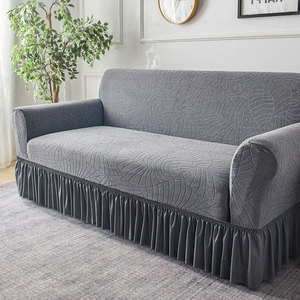 Capa de Sofá <span class=keywords><strong>Jacquard</strong></span> Fashion Elástica Universal para Sala de Estar Protetor de Sofá para Animais de Estimação Anti-sujeira Decoração de Casa - Product Image 1
