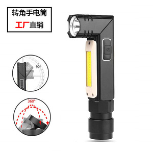 Usb <b>Rechargeable</b> Cob Pen <b>Light</b> Magnetic Clip <b>Work</b> <b>Light</b> For Repair Camping Lighting - Product Image 3