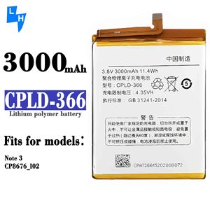 高容量原装手机更换电池CPLD-366酷派注3 CP8676-102 3.8V 3000毫安时 - Product Image 6