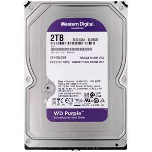   WD Purple 2TB Überwachungsfestplatte SATA 6Gb/s 128MB Cache 7200RPM 3,5 Zoll WD40EJRX für DVR NVR CCTV-System - Product Image 1
