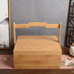 Boîte de rangement pour pâtisserie en bambou, boîte rectangulaire artisanale pour emballages cadeaux - Product Image 1
